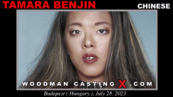 Tamara Benjin