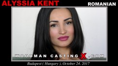 Alyssia Kent
